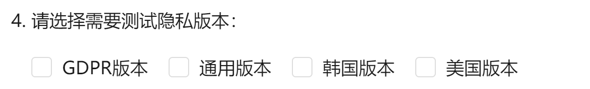 销售国家